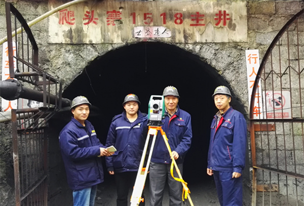 貴州開(kāi)元測量組指導鼎盛鑫公司井下測繪圓滿(mǎn)完成貫通工程