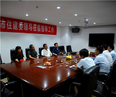 市住建委考察團到我公司進(jìn)行實(shí)地考察
