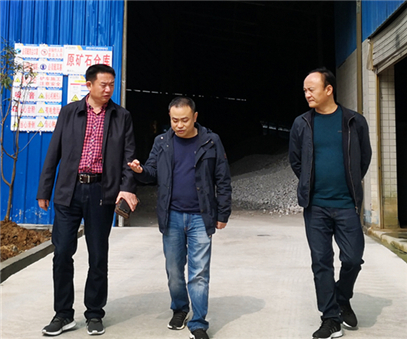 深入上游企業(yè)考察學(xué)習 努力擴大礦產(chǎn)品采購份額