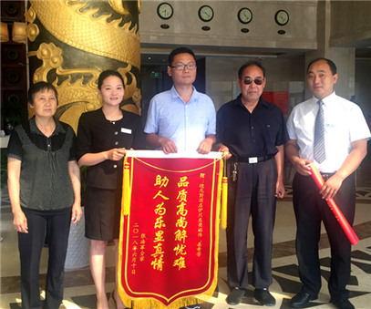 每個(gè)人都堅定信仰 跟隨開(kāi)元大愛(ài)無(wú)疆