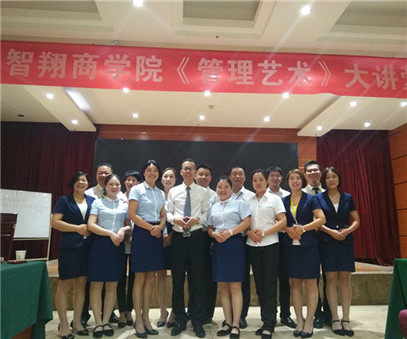 知識從學(xué)習中獲取 素質(zhì)從改善中提升--迪尼斯酒店開(kāi)元店培訓報道