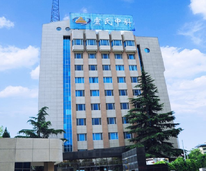 盧氏縣雙河金礦有限公司礦產(chǎn)資源開(kāi)采項目環(huán)境影響評價(jià)公眾參與***次公示