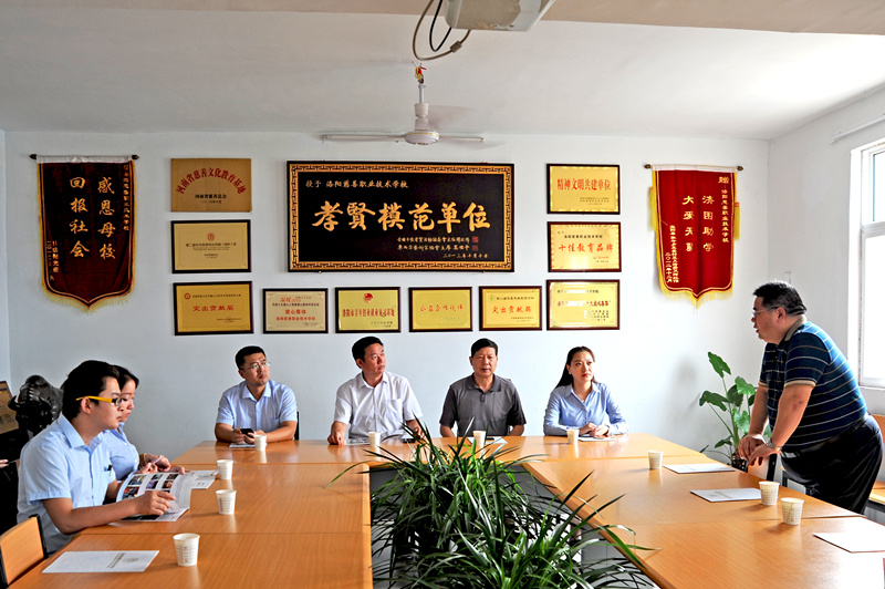 愛(ài)心不止，為善最樂(lè)——開元集團(tuán)又雙叒叕施善舉